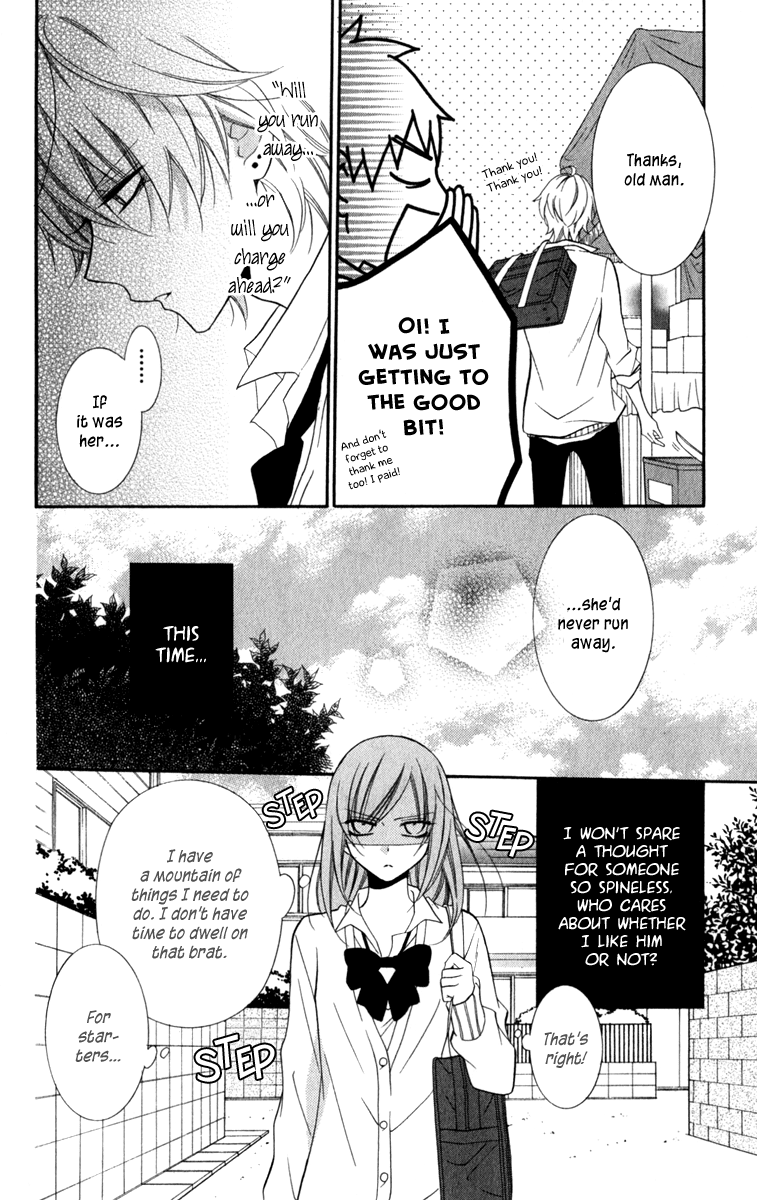 Namaiki Zakari, Chapter 10 image 10